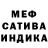 Alpha PVP мука Dali Rubicon