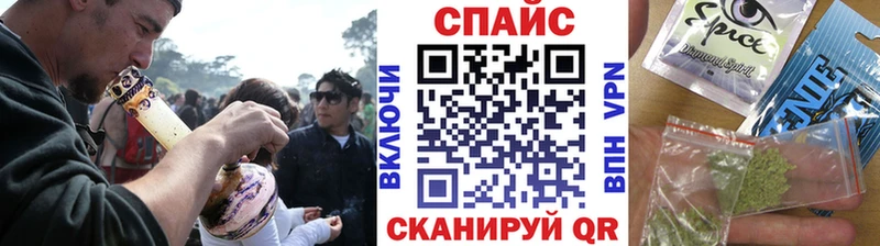blacksprut рабочий сайт  Махачкала  Бутират бутандиол  где купить наркоту 