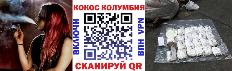блэк спрут ссылки  Махачкала  КОКАИН Боливия 