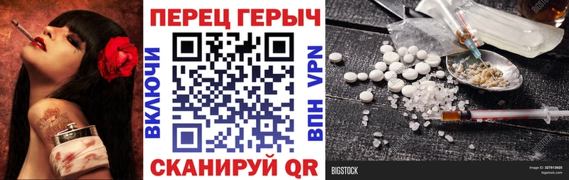 Героин афганец  где найти   мега как зайти  Махачкала 