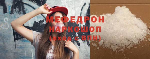 кокс Ладушкин