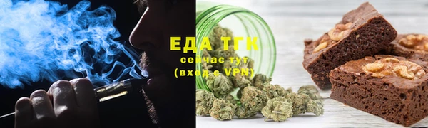 прущая мука Лабытнанги