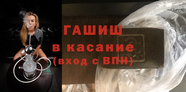 кокс Ладушкин