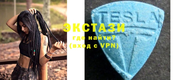 кокс Ладушкин