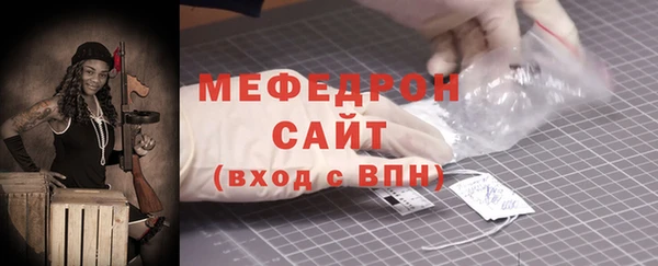 кокс Ладушкин