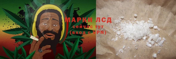 кокс Ладушкин