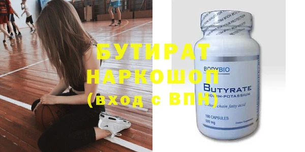 кокс Ладушкин