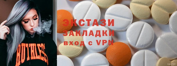 прущая мука Лабытнанги