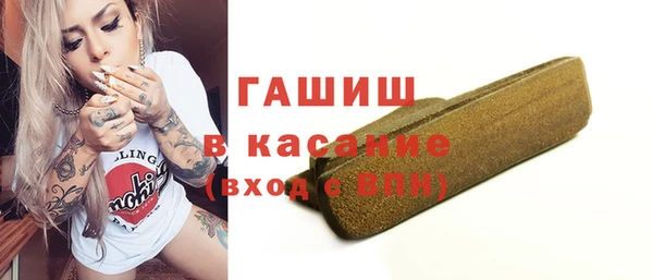 прущая мука Лабытнанги