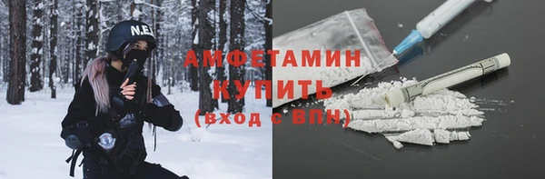 кокс Ладушкин