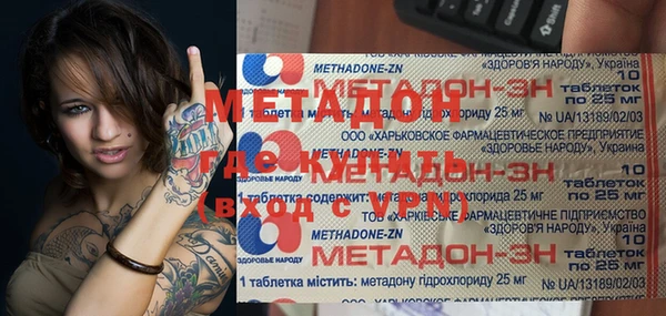 прущая мука Лабытнанги