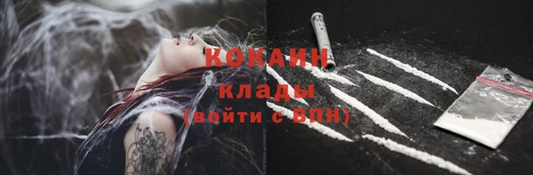 прущая мука Лабытнанги