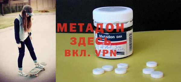 кокс Ладушкин