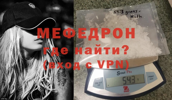 гидра Лагань