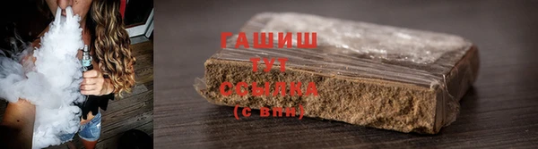 кокс Ладушкин