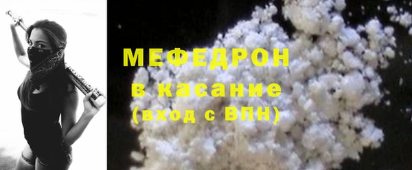 прущая мука Лабытнанги