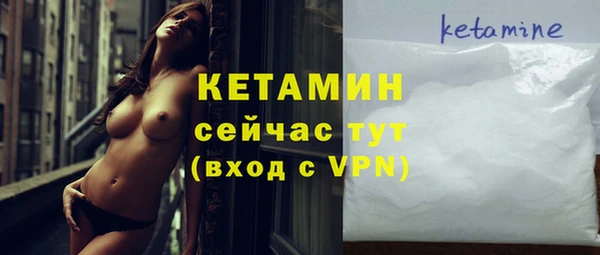 кокс Ладушкин