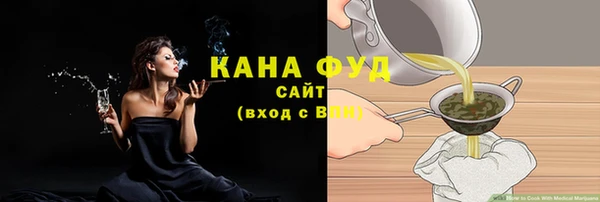 прущая мука Лабытнанги