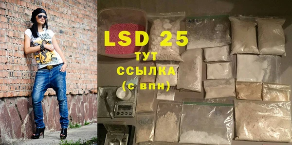 прущая мука Лабытнанги