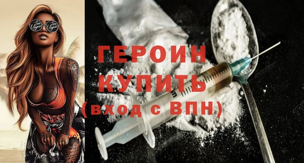 прущая мука Лабытнанги