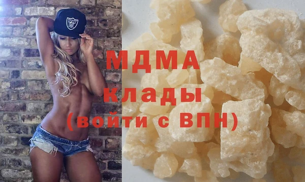 прущая мука Лабытнанги