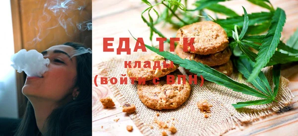 кокс Ладушкин
