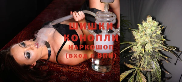 прущая мука Лабытнанги