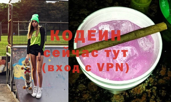 прущая мука Лабытнанги