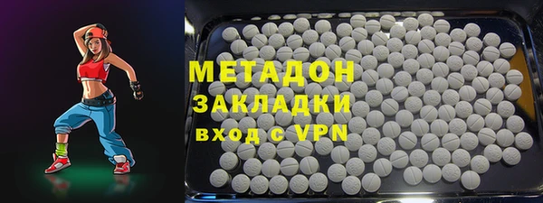 кокс Ладушкин