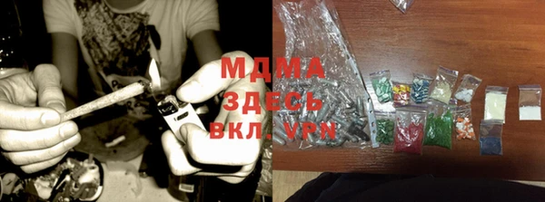 кокс Ладушкин