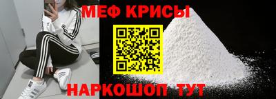 ALPHA PVP Гусев