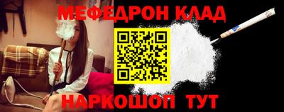 ECSTASY Балашиха