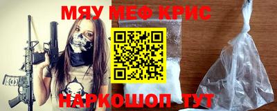 ALPHA PVP Гусев