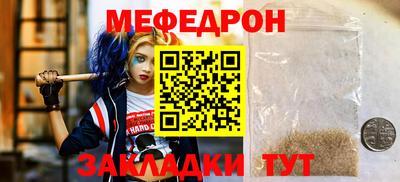крисы Гусь-Хрустальный