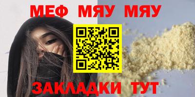 ECSTASY Балашиха