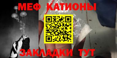 альфа пвп VHQ Гусиноозёрск
