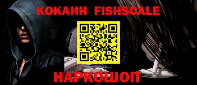 крисы Гусь-Хрустальный