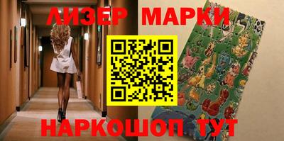 крисы Гусь-Хрустальный