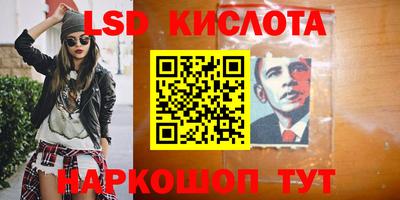 гашик Балахна