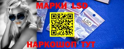 альфа пвп VHQ Гусиноозёрск