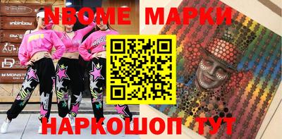 альфа пвп VHQ Гусиноозёрск