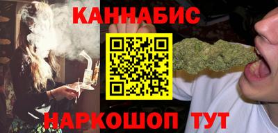 альфа пвп VHQ Гусиноозёрск