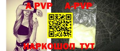 крисы Гусь-Хрустальный