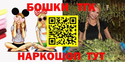 альфа пвп VHQ Гусиноозёрск