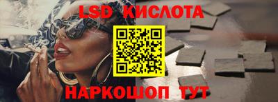 гашик Балахна