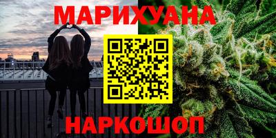 ALPHA PVP Гусев