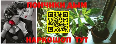 прущий лед Балаково