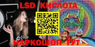 альфа пвп VHQ Гусиноозёрск