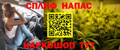 альфа пвп VHQ Гусиноозёрск