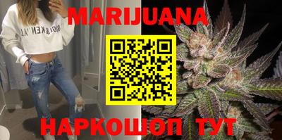 ECSTASY Балашиха